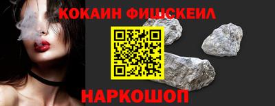 синтетический гашиш Бузулук