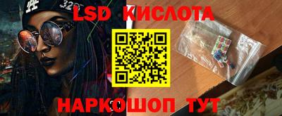 меф VHQ Бугуруслан