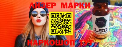 меф VHQ Бугуруслан