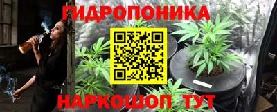 синтетический гашиш Бузулук