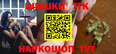 меф VHQ Бугуруслан