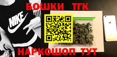 меф VHQ Бугуруслан
