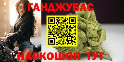 меф VHQ Бугуруслан
