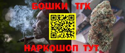 меф VHQ Бугуруслан