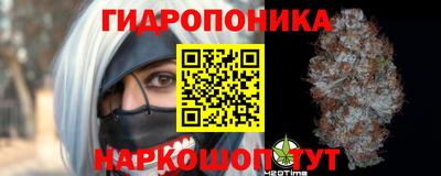 синтетический гашиш Бузулук