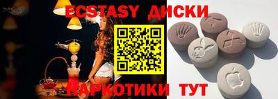 каннабис Будённовск