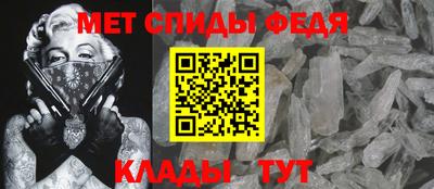 синтетический гашиш Бузулук