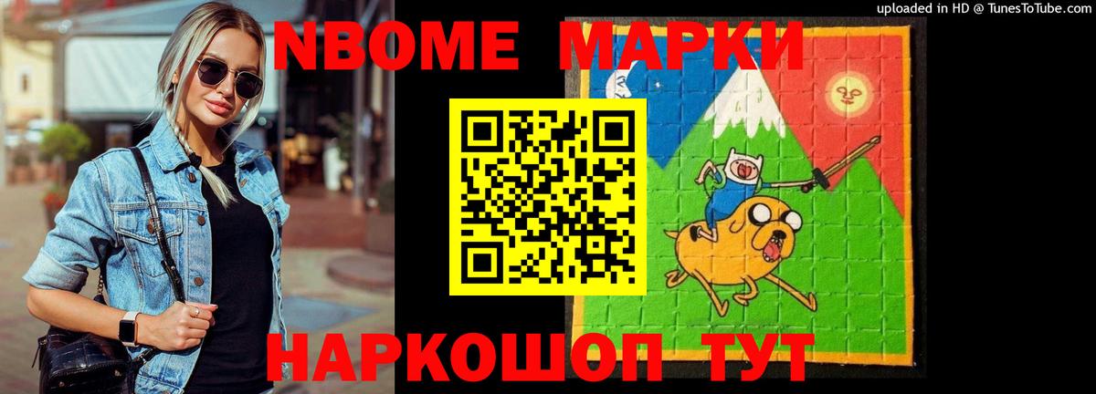 ЛСД экстази ecstasy  LSD-25 экстази  Вход с VPN  Коряжма  Лсд 25 экстази ecstasy 